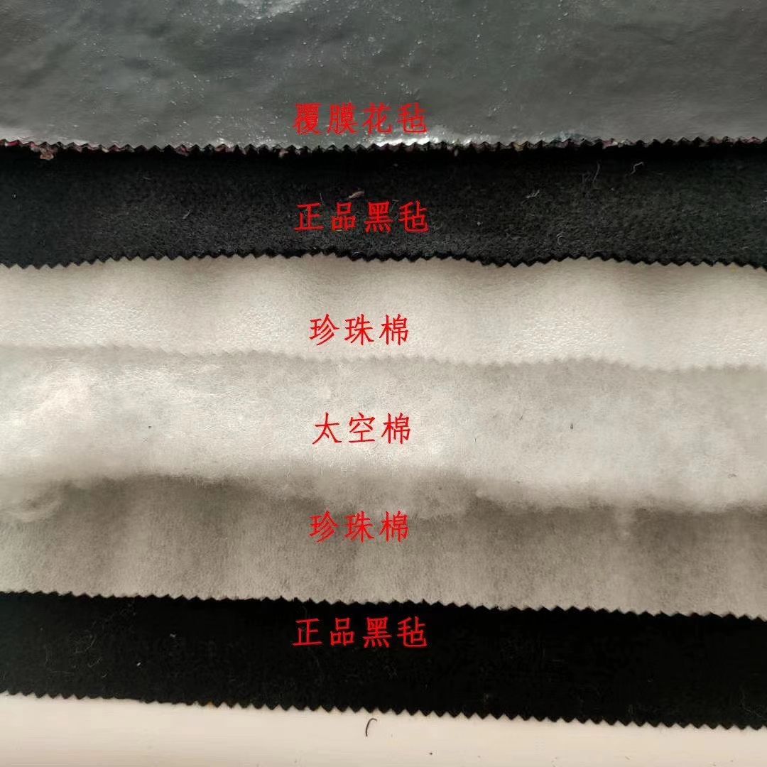 保温被  大棚棉被  保温性好  重量轻 使用寿命长 防雨雪