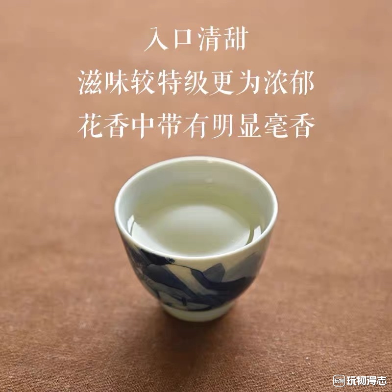 白牡丹茶  精选2023年福鼎高山花香头春白牡丹散茶