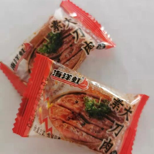 临沂海洋辣条