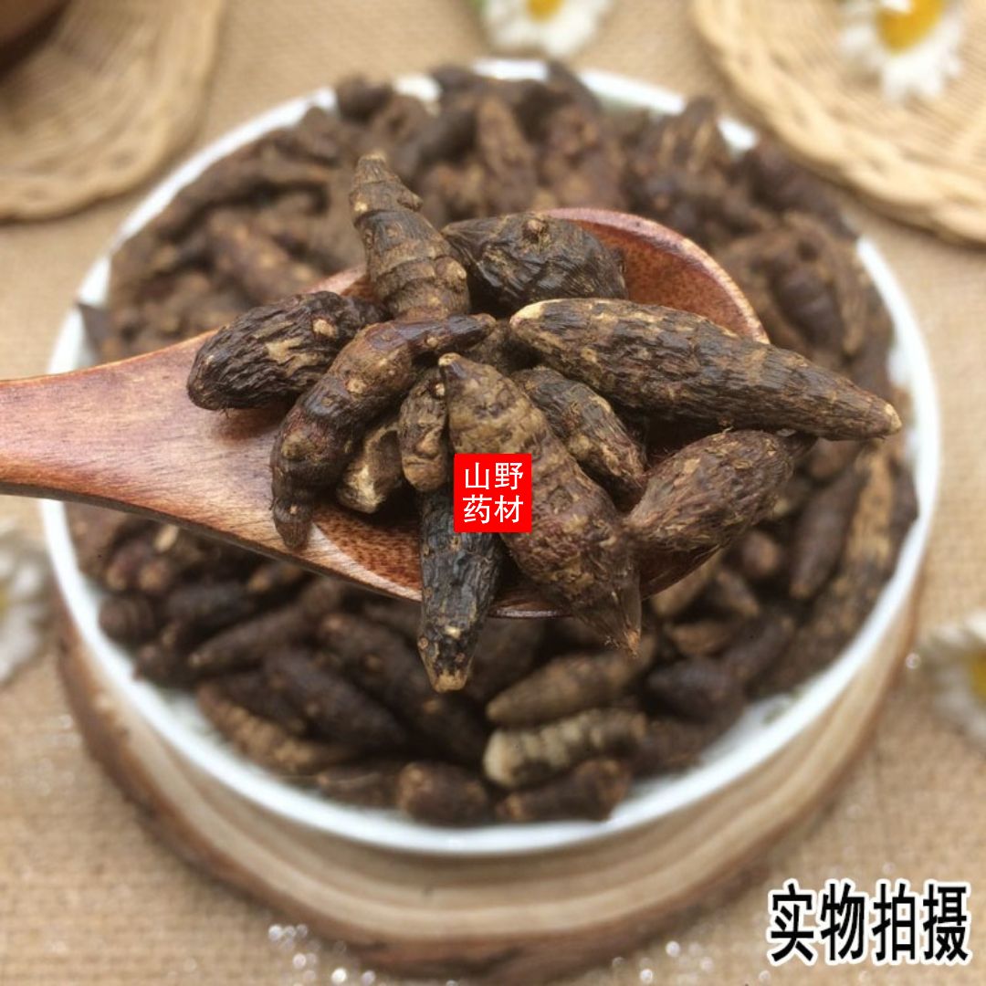  云南中药材香附 香 香头草 雀头香 回头青 500g