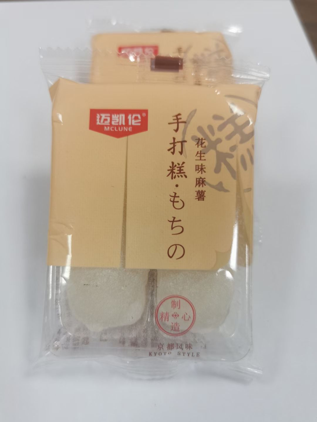 面包 迈凯伦系列散称