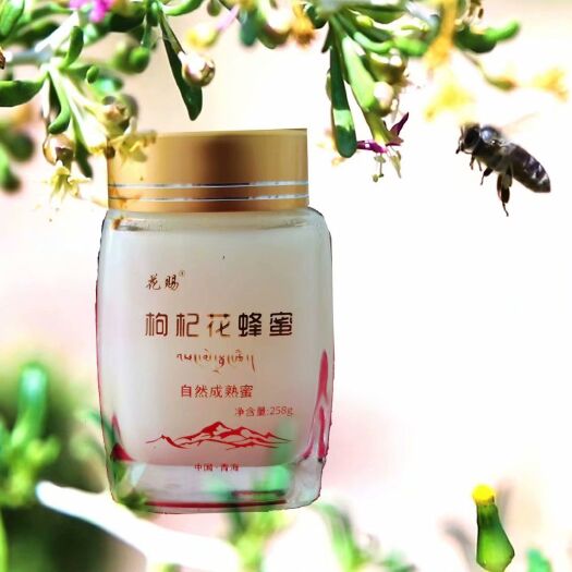 西宁枸杞蜜  枸杞蜂蜜（产自青藏高原，自然成熟，）