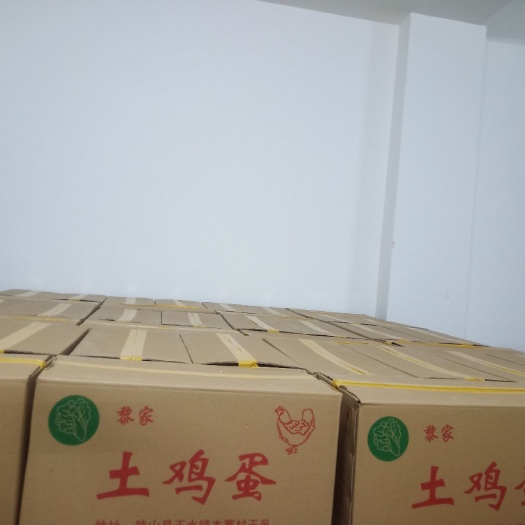 南丹县我们以优质产品走入市场。让每一个人吃到健康的土鸡蛋……