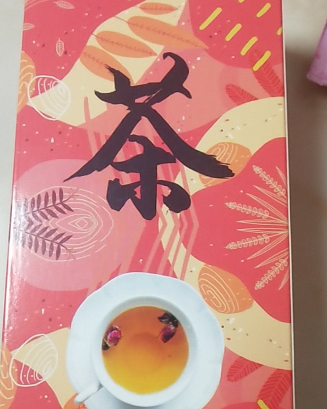 菊花决明子茶
