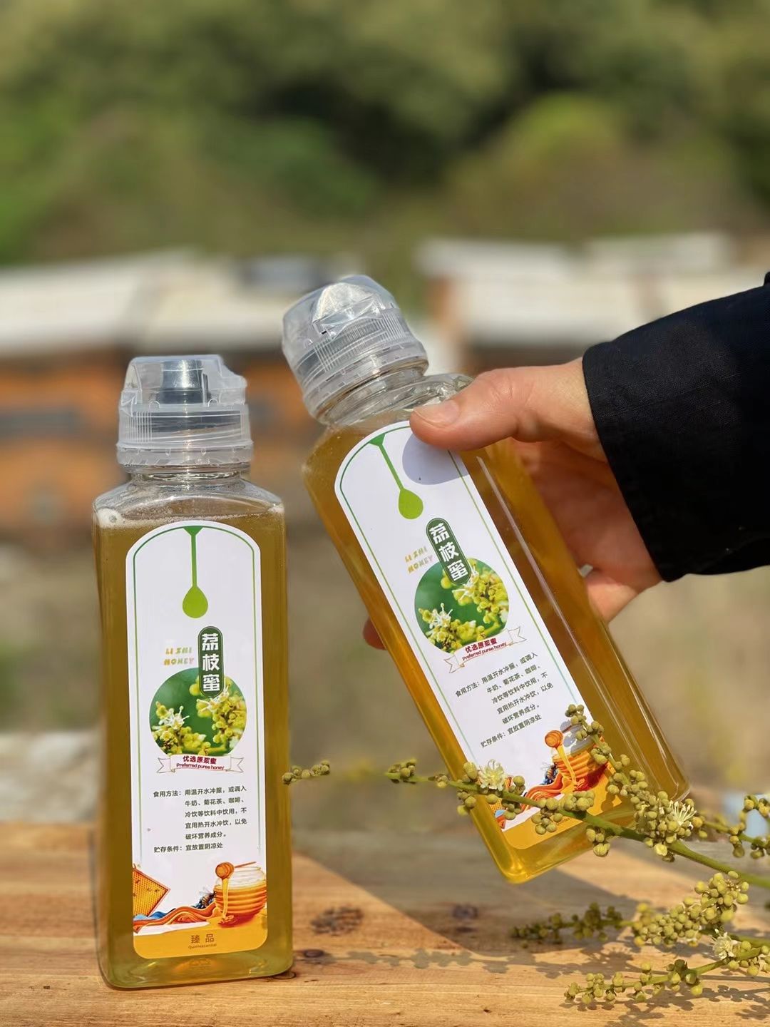 鲜荔枝蜜 蜂蜜 纯正天然成熟蜜 封盖蜜 蜂场直发