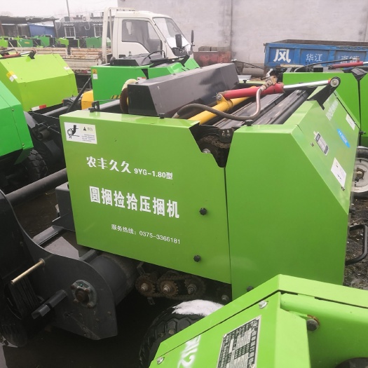 郓城县秸秆粉碎回收机 粉碎打捆机一体机