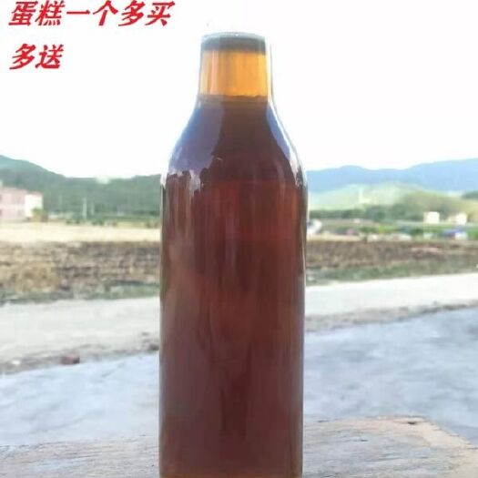 鹤山市野蜂蜜 蜂蜜蜂蜜