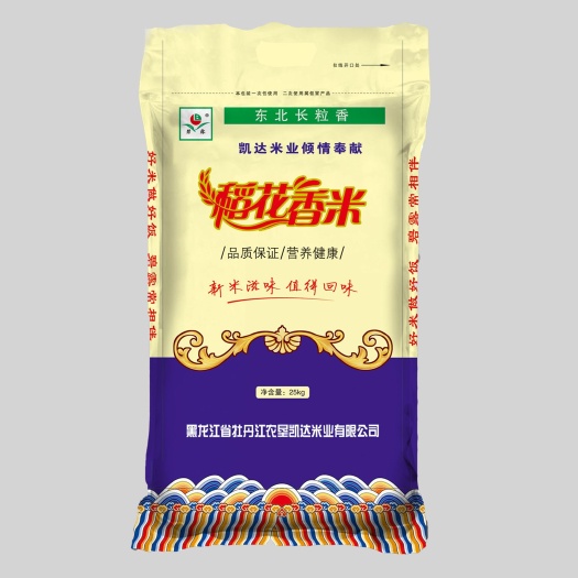 成都 稻花香米（东北大米）
