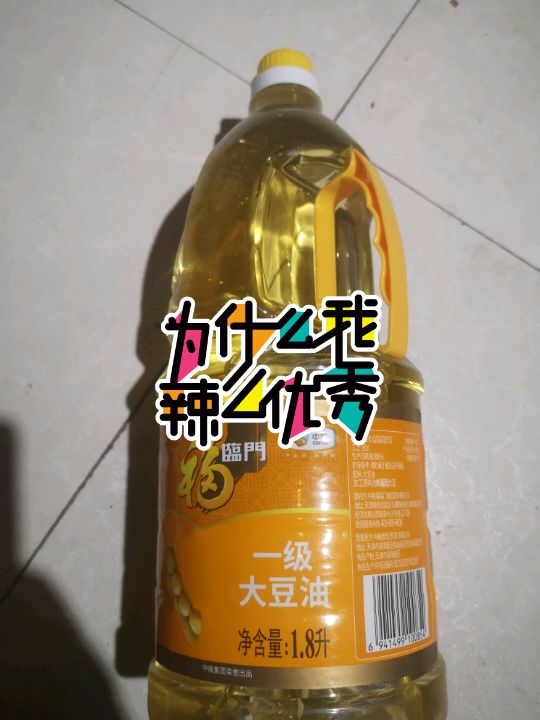 长粒香  大米出售