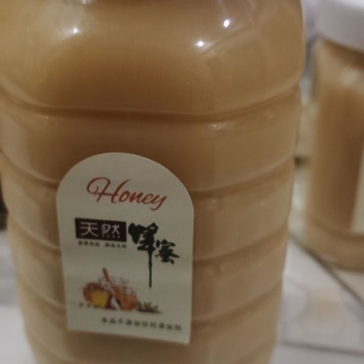 重庆市土蜂蜜  家养高山蜂蜜