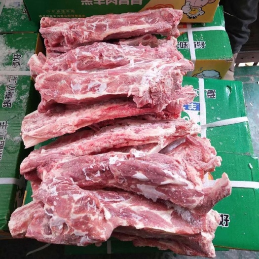 南京羊蝎子  内蒙多肉 羊脊骨 龙骨 20斤
