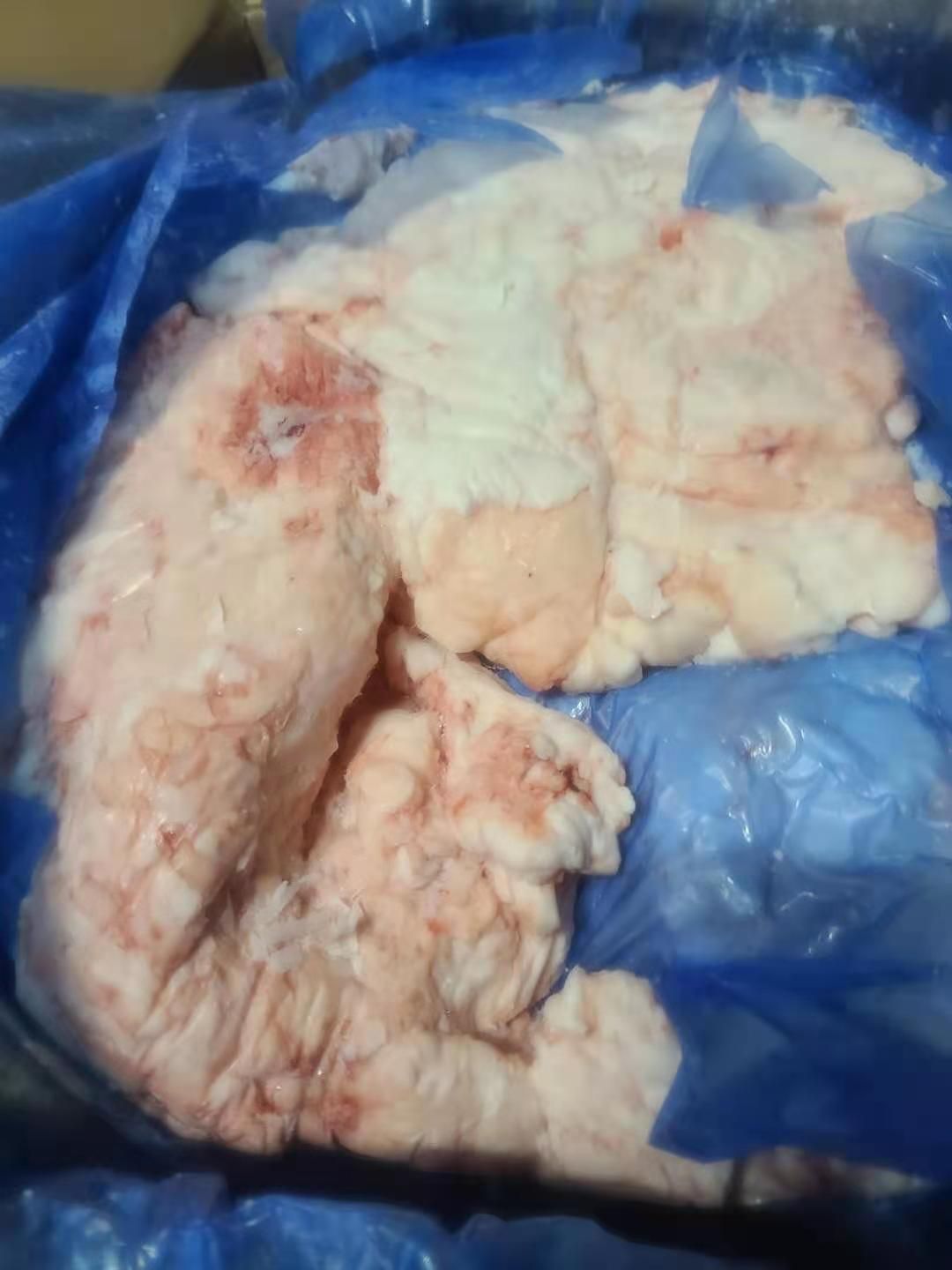 羊油 
