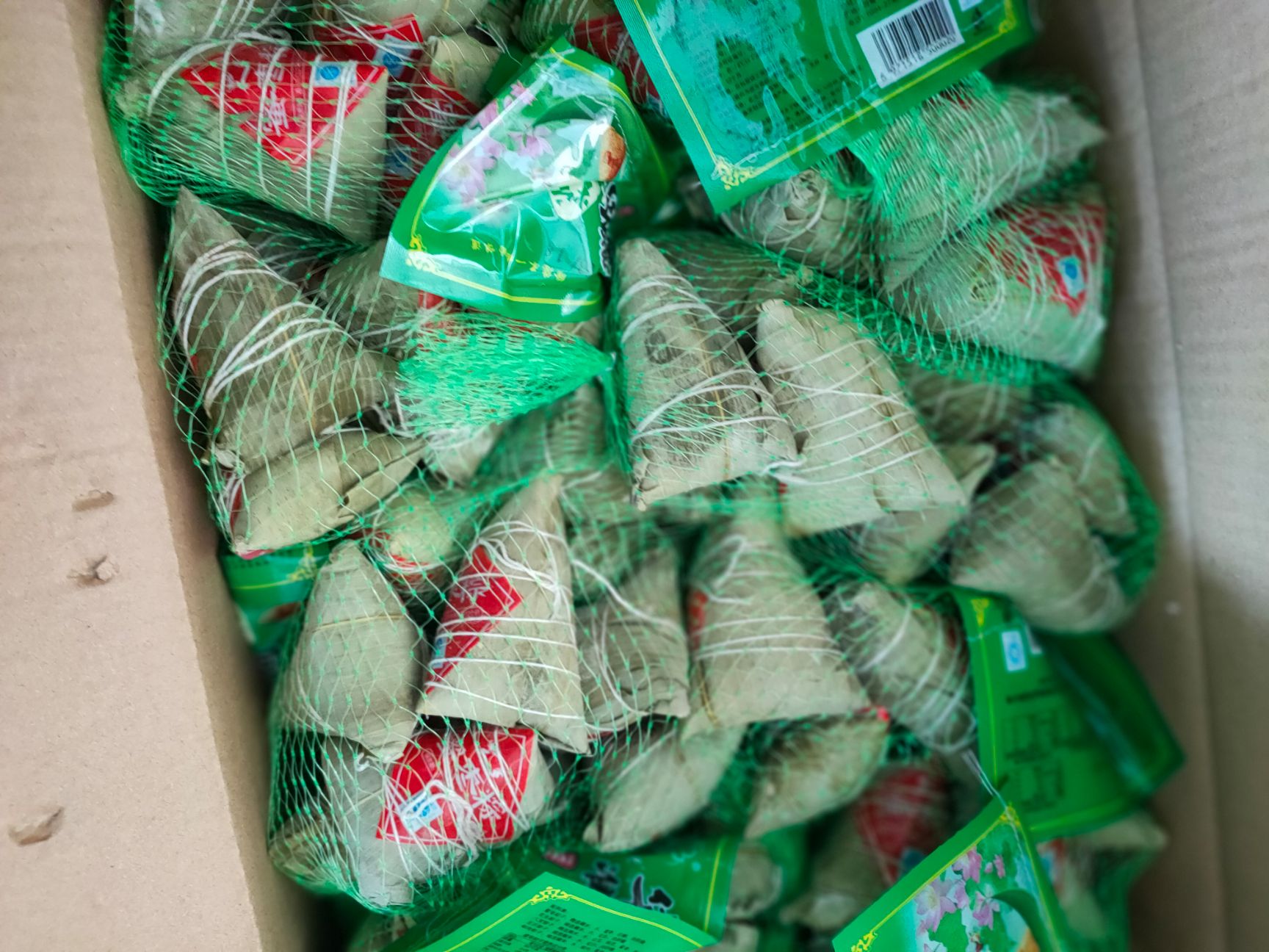 全国招商周口淮荷食品有限公司粽子