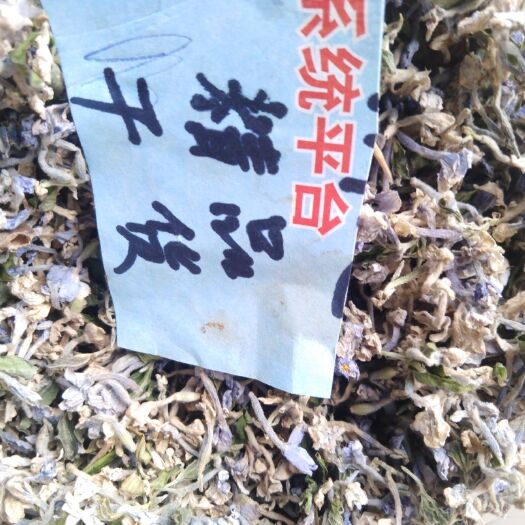 随县芫花，干品保证质量，
