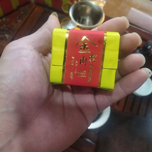 武夷山市岩茶 半岩肉桂，霸气十足，是一款可以经得起泡水的口号，礼品必备