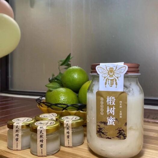 大庆 长白山自己做的椴树蜜