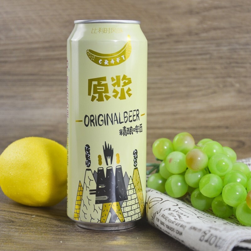 青岛蓝宝石比利时风味原浆啤酒500ml*12罐，果香浓郁