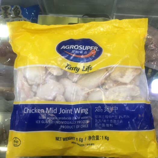 大连鸡翅中，大量现货，便宜