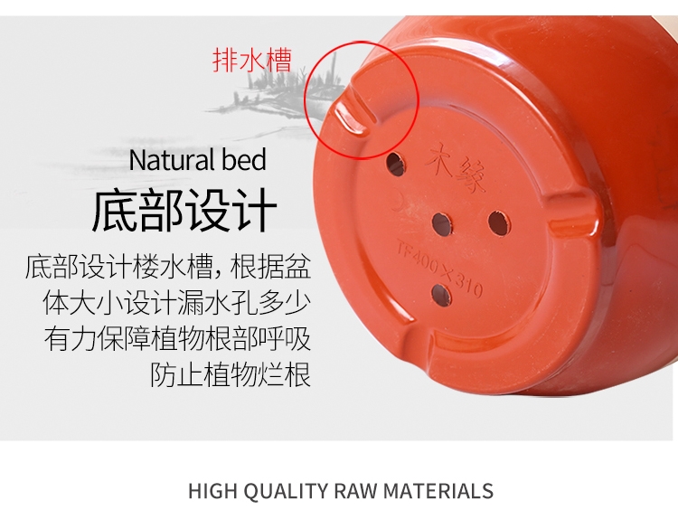 加厚绿植塑料仿瓷花盆园艺室内树脂阳台大号环保防晒圆形盆栽花盆