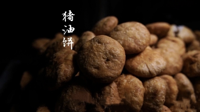 洪江市饼干糕点  湖南湘西 猪油饼.传统纯手工制作糕点