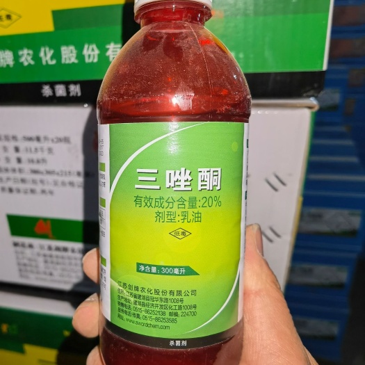 内黄县剑牌20％三唑酮300克，白粉病   锈病