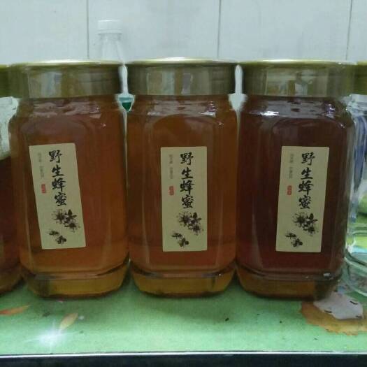 廉江市土蜂蜜