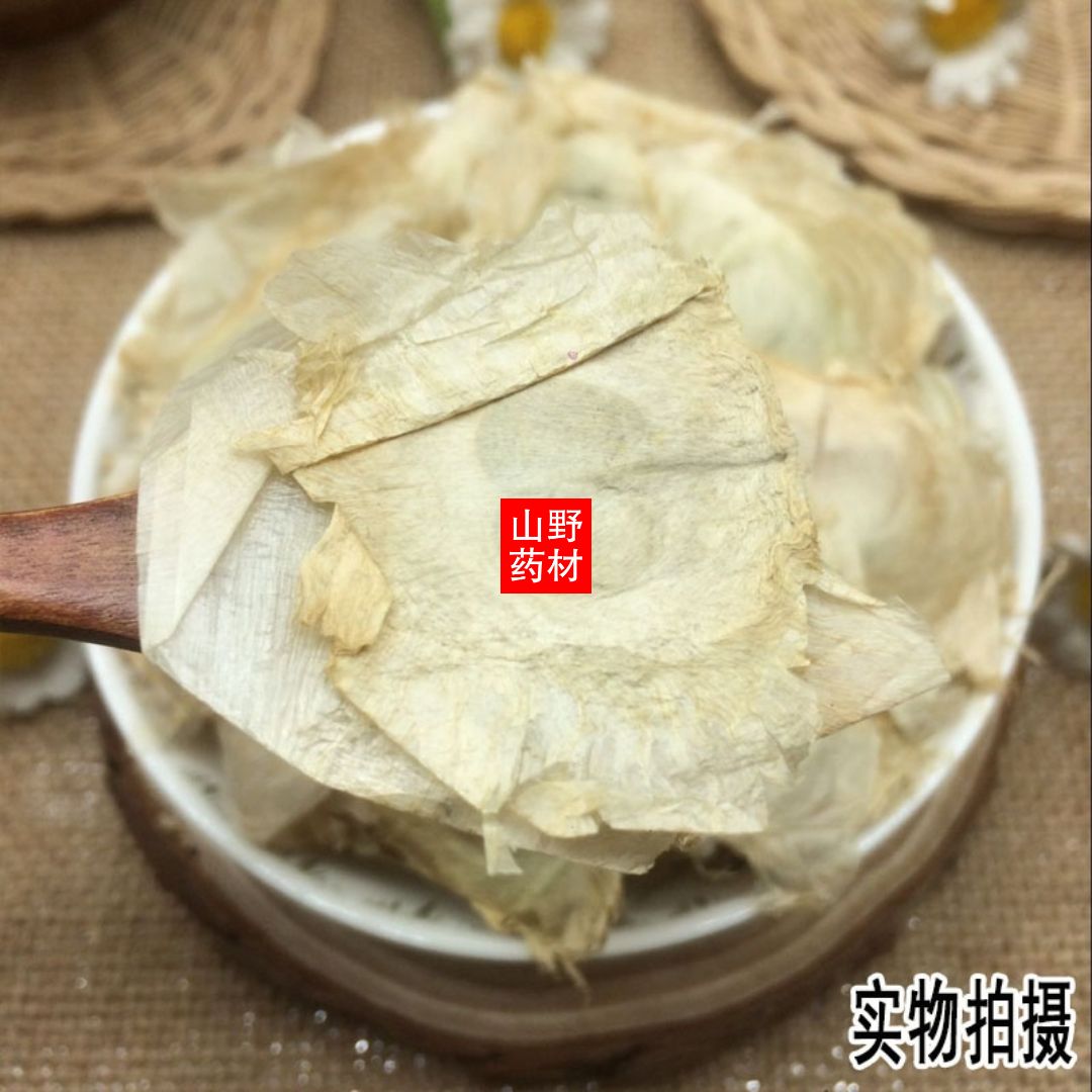 黄花岩松  云南药材木蝴蝶 玉蝴蝶 千层纸 千张纸 500g