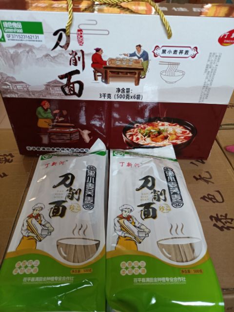 刀削面  ‌茌平县满田金农业种植合作社，主要种植黑小麦，加工黑小麦系列