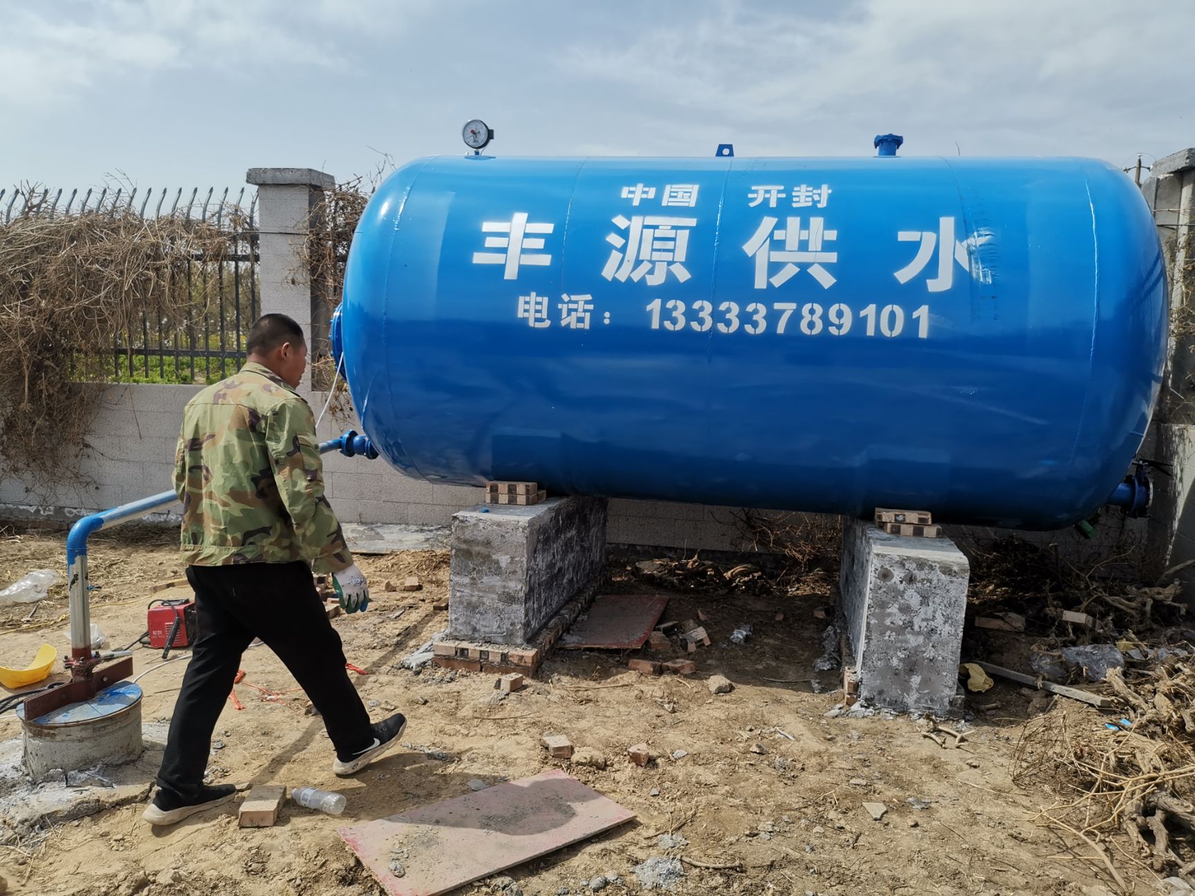 储水罐 周口无塔供水 无塔供水器 无塔供水设备