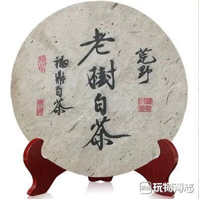 福安市寿眉  2012年福鼎老树白茶