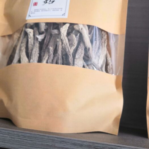 庆元县 150g小包装鹿茸菇，大批量散装可议价。另有其他种类干食用菌