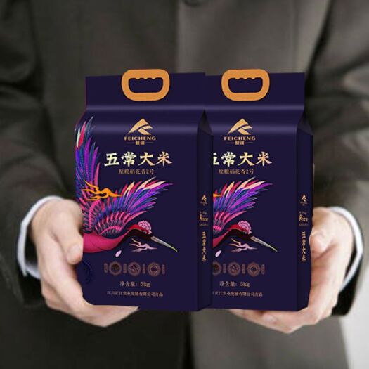 成都 五常大米（核心产区稻花香2号）