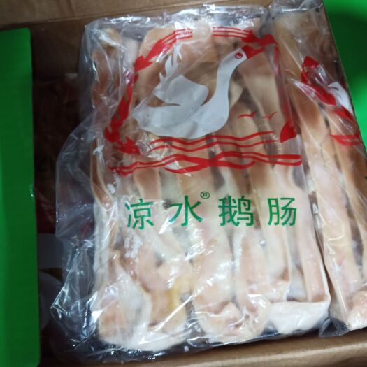 重庆市速冻鲜 鹅肠