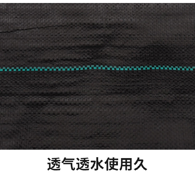 防草布新型除草布盖草布遮草布果园果树单张地布地钉耐用抗老化