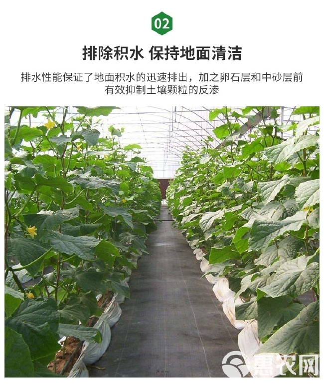 防草布新型除草布盖草布遮草布果园果树单张地布地钉耐用抗老化