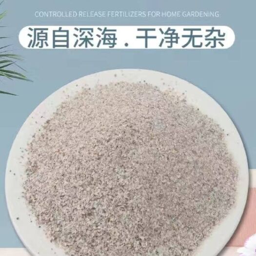 莱州市优质贝壳粉，贝壳片，贝壳粒