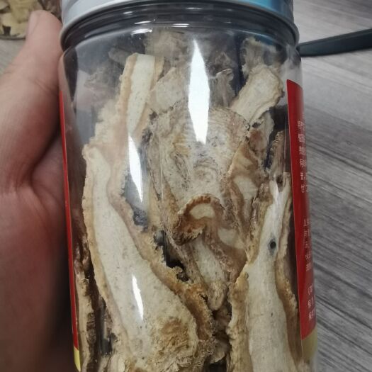 岷县岷当归  当归