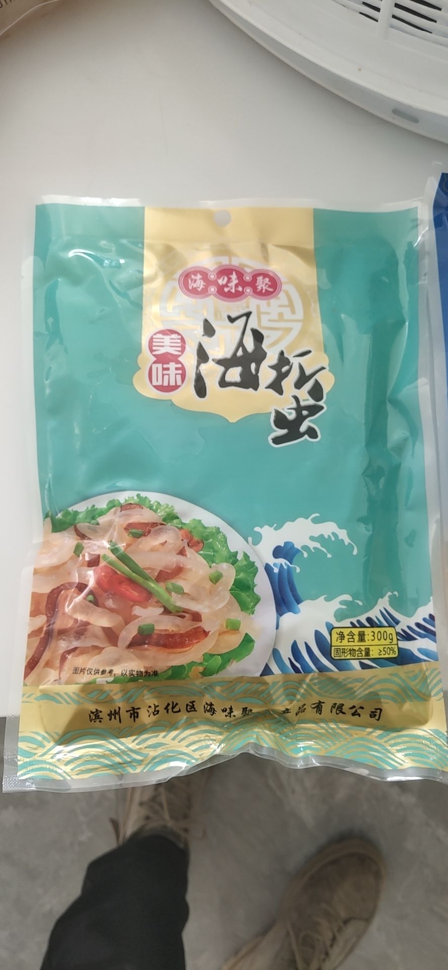 海蜇头，大量走货，各种规格海蜇皮海蜇丝，各种规格既食海蜇