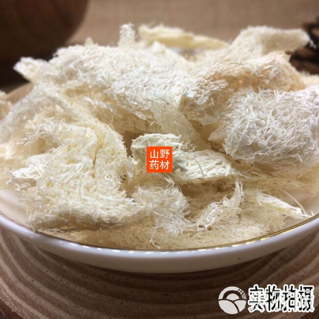 云南中药材丝瓜络 丝瓜筋 丝瓜布 丝瓜瓤 250g／袋包邮