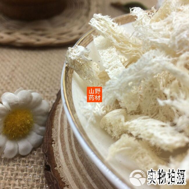 云南中药材丝瓜络 丝瓜筋 丝瓜布 丝瓜瓤 250g／袋包邮