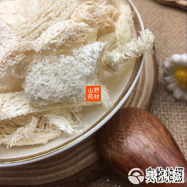 云南中药材丝瓜络 丝瓜筋 丝瓜布 丝瓜瓤 250g／袋包邮