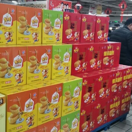 临沂 米多奇全蛋蛋糕礼盒