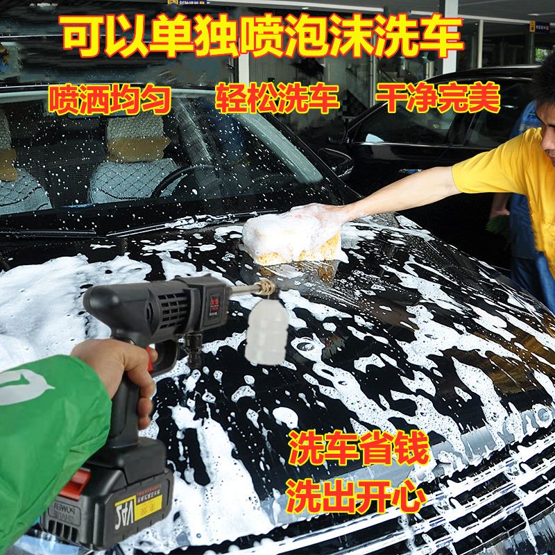 锂电打药机消毒清洗机24V农用打药机手握式农用打药家用洗车机