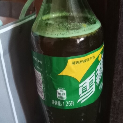 雷州市野蜂蜜 家庭自产天然蜂蜜、野蜜蜂+纯花蜜