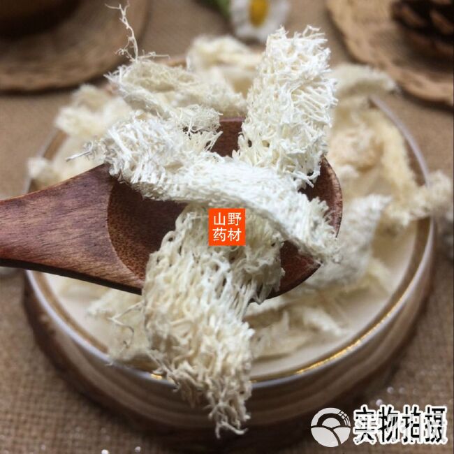 云南中药材丝瓜络 丝瓜筋 丝瓜布 丝瓜瓤 250g／袋包邮