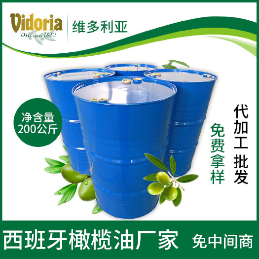 广州橄榄油批发价格代加工私人订制哪里有好的橄榄油厂家国内分装原