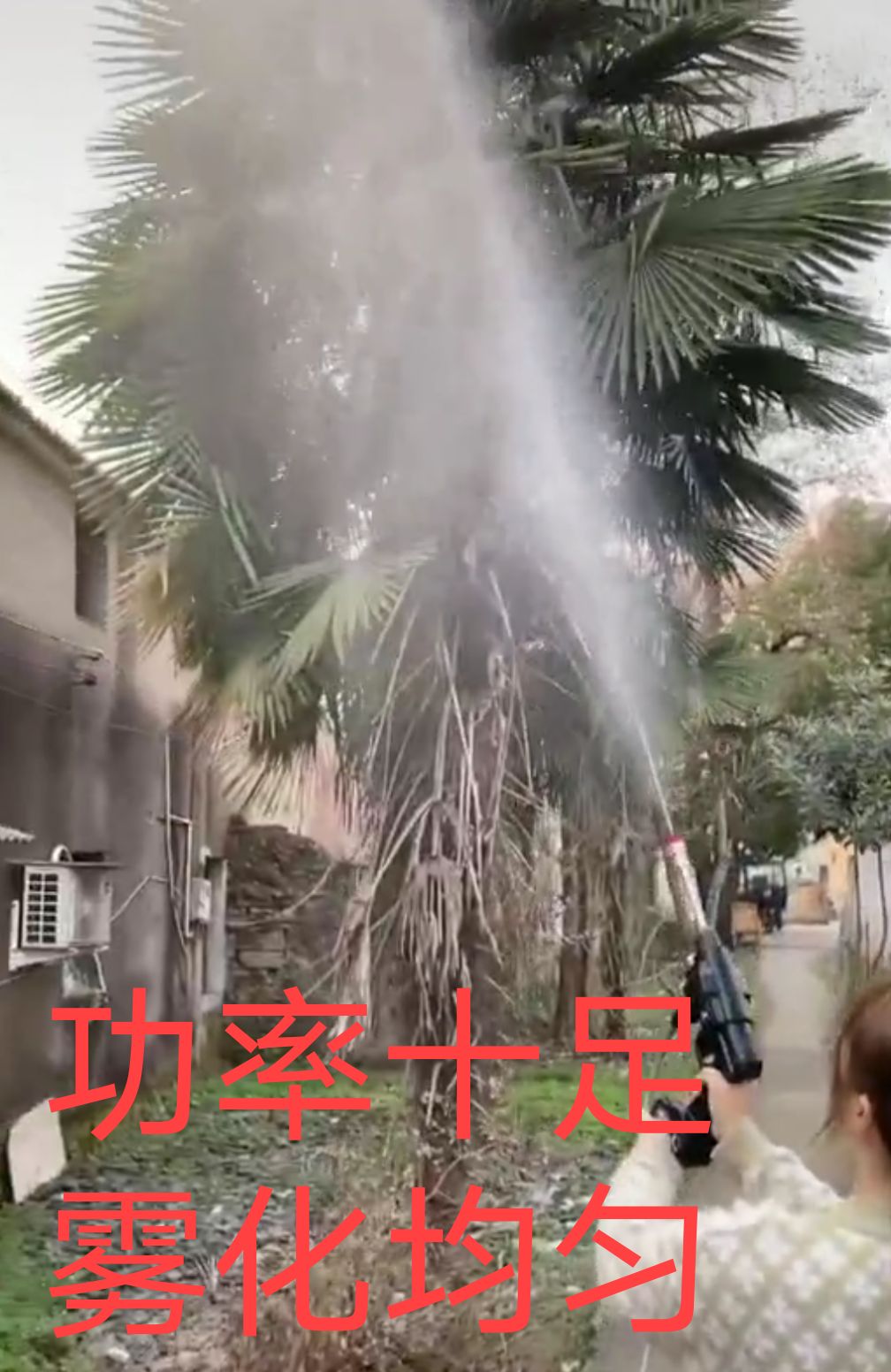 锂电打药机消毒清洗机24V农用打药机手握式农用打药家用洗车机