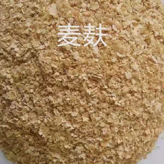 石家庄麦麸  麸皮