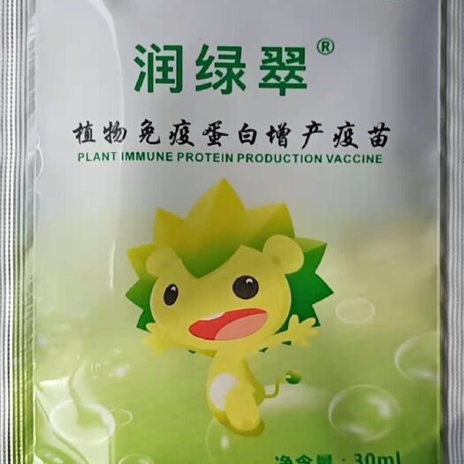 哈尔滨缓释肥  植物蛋白