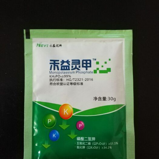 天津磷酸二氢钾